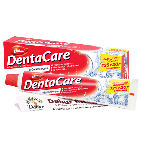 DABUR DENTACARE Зубная паста с кальцием DentaCare ОТБЕЛИВАЮЩАЯ 145 #1