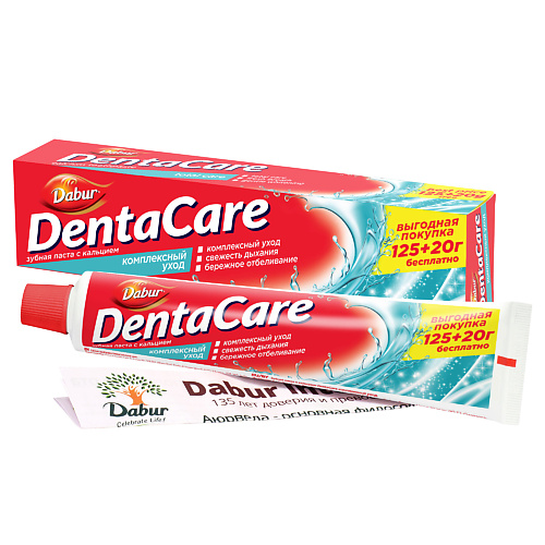 DABUR DENTACARE Зубная паста с кальцием DentaCare КОМПЛЕКСНЫЙ УХОД 145 #1