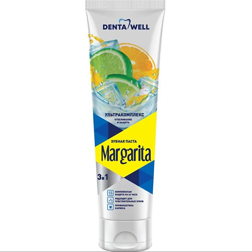DENTA WELL Зубная паста "Маргарита" отбеливающая, для чувствительных зубов #1