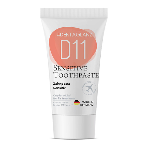 #DENTAGLANZ  Зубная паста D11 Sensitive Toothpaste 20 #1
