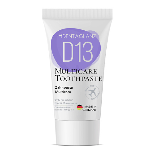 #DENTAGLANZ  Зубная паста D13 Multicare Toothpaste 20 #1