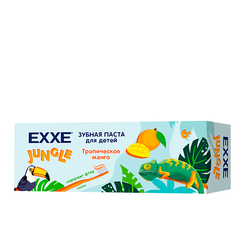 EXXE Детская зубная паста "Тропическое манго" серия Джунгли (6-12 лет) 75 #1