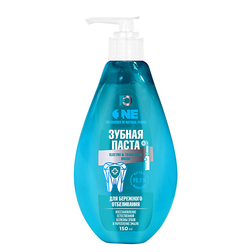 FAMILY COSMETICS Зубная паста для бережного отбеливания 150 #1