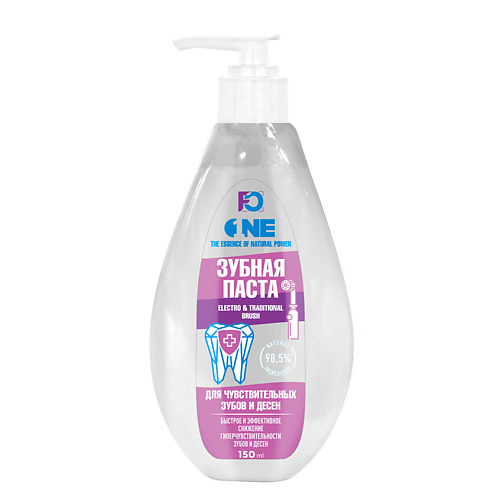 FAMILY COSMETICS Зубная паста для чувствительных зубов и десен 150 #1
