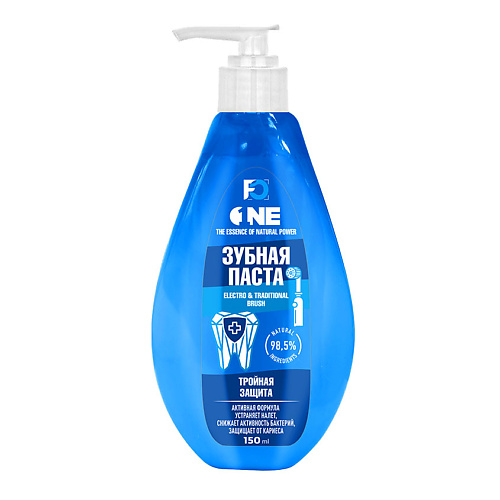 FAMILY COSMETICS Зубная паста ТРОЙНАЯ ЗАЩИТА 150 #1