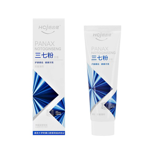 HCJ Паста зубная MULTI CARE Panax Notoginseng 120 #1