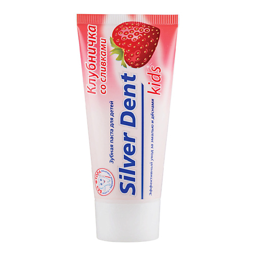 MODUM Паста зубная для детей SILVER DENT Клубничка со сливками 75 #1