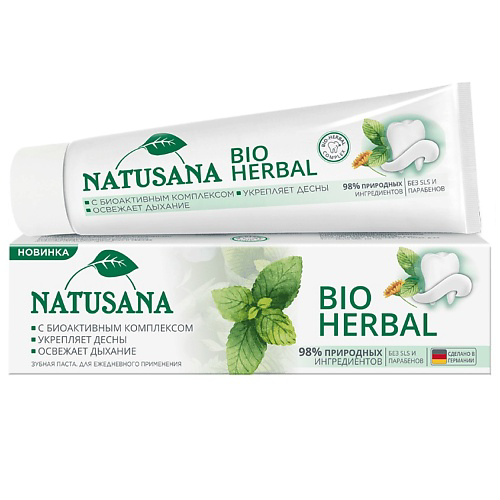 NATUSANA BIO HERBAL Зубная паста 100 #1