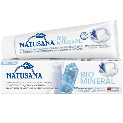 NATUSANA BIO MINERAL Зубная паста 100 #1