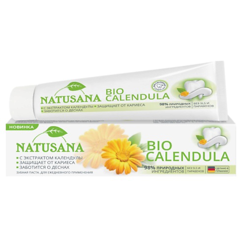NATUSANA Зубная паста BIO CALENDULA 100 #1