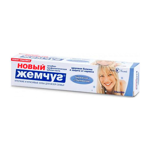 НОВЫЙ ЖЕМЧУГ Зубная паста Бережное Отбеливание 50 #1