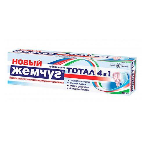 НОВЫЙ ЖЕМЧУГ Зубная паста Тотал 12 Четыре в Одном 100 #1
