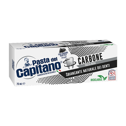 PASTA DEL CAPITANO Зубная паста с древесным углем Charcoal 75 #1