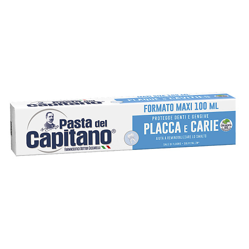 PASTA DEL CAPITANO Зубная паста от налета и кариеса Plaque and Cavities 100 #1