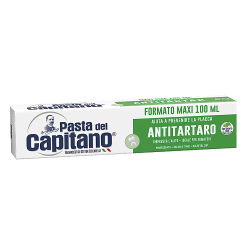 PASTA DEL CAPITANO Зубная паста против зубного камня Antitartaro 100 #1