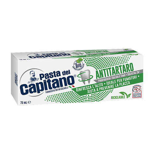 PASTA DEL CAPITANO Зубная паста против зубного камня Antitartaro 75 #1