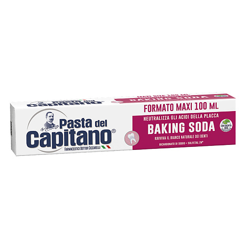 PASTA DEL CAPITANO Зубная паста с пищевой содой Baking Soda 100 #1