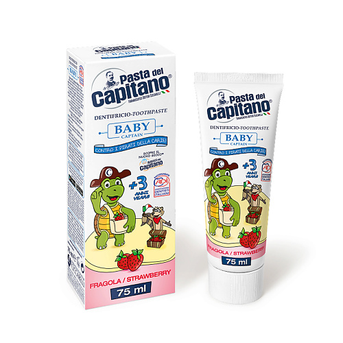 PASTA DEL CAPITANO Зубная паста детская Клубника 3+ Baby 75 #1