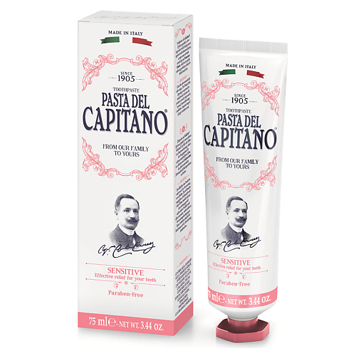 PASTA DEL CAPITANO Зубная паста для чувствительных зубов Sensitive 75 #1