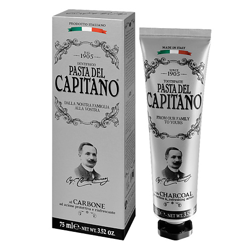 PASTA DEL CAPITANO Зубная паста с древесным углем Charcoal Premium 75 #1