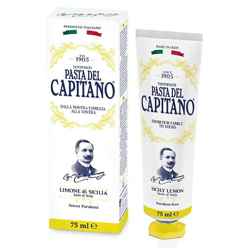 PASTA DEL CAPITANO Зубная паста "Сицилийский лимон" Sicily Lemon 75 #1
