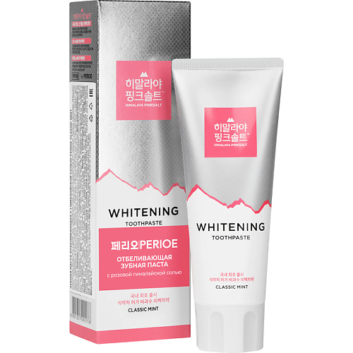 PERIOE Зубная паста отбеливающая с гималайской розовой солью Himalaya Pink Salt Classic Mint 100 #1