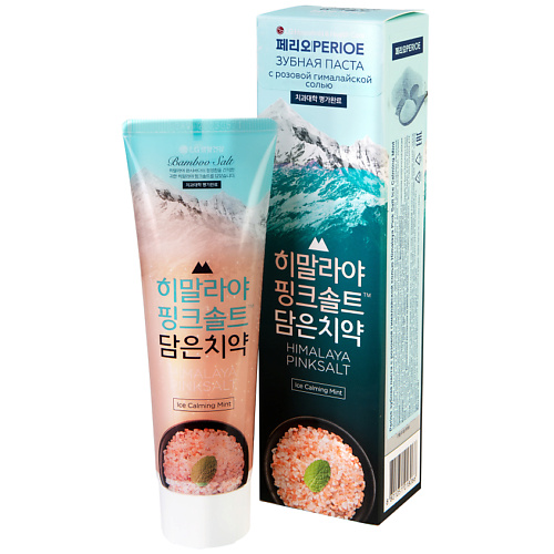 PERIOE зубная паста с розовой гималайской солью Himalaya Pink Salt Ice Calming Mint 100 #1