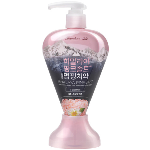 PERIOE Зубная паста с розовой гималайской солью Pumping Himalaya Pink Salt Floral Mint 285 #1