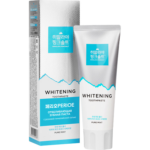 PERIOE Зубная паста с розовой гималайской солью отбеливающая Whitening Himalaya Pink Salt Pure Mint 100 #1