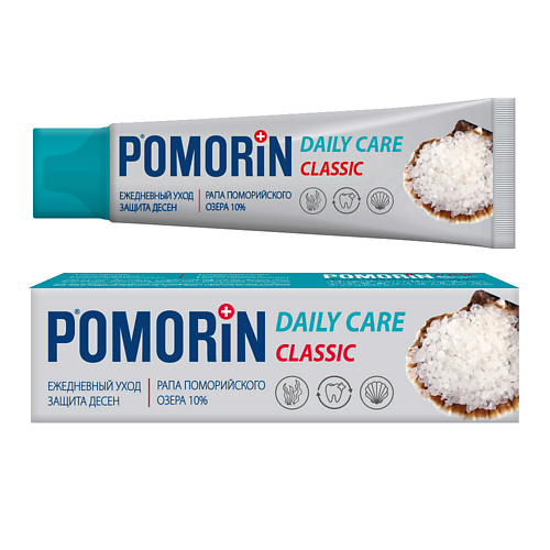 POMORIN Зубная паста Pomorin Classic Ежедневный уход 100 #1