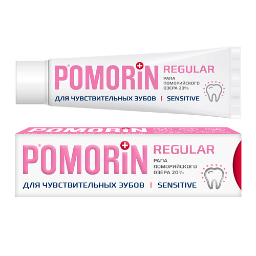 POMORIN Зубная паста Pomorin Regular  Для чувствительных зубов 100 #1