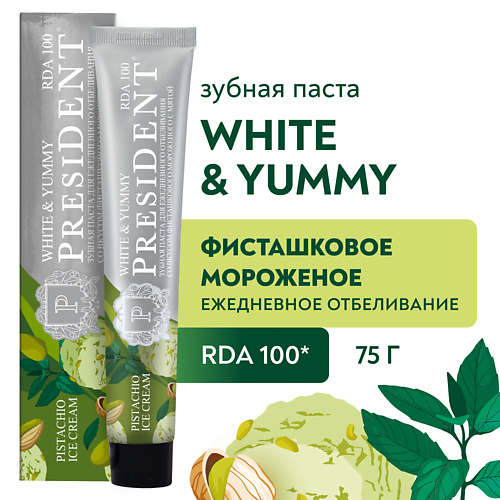 PRESIDENT Зубная паста White & Yummy Фисташковое мороженое с мятой 75 #1
