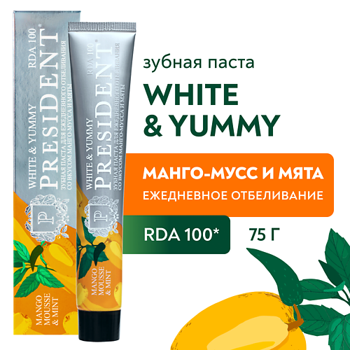 PRESIDENT Зубная паста White & Yummy Манго-мусс с мятой 75 #1