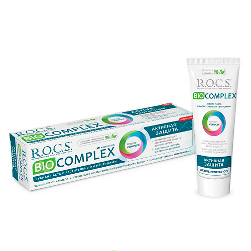 R.O.C.S. Зубная паста BIOCOMPLEX Активная защита" 95 #1