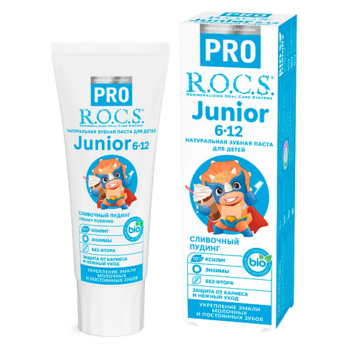 R.O.C.S. Зубная паста Сливочный пудинг Junior 6-12 лет 75 #1