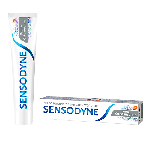 SENSODYNE зубная паста Экстра отбеливание 75 #1