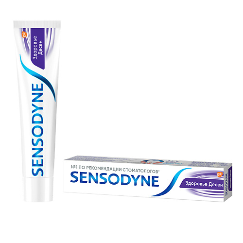SENSODYNE зубная паста Здоровье Десен 75 #1