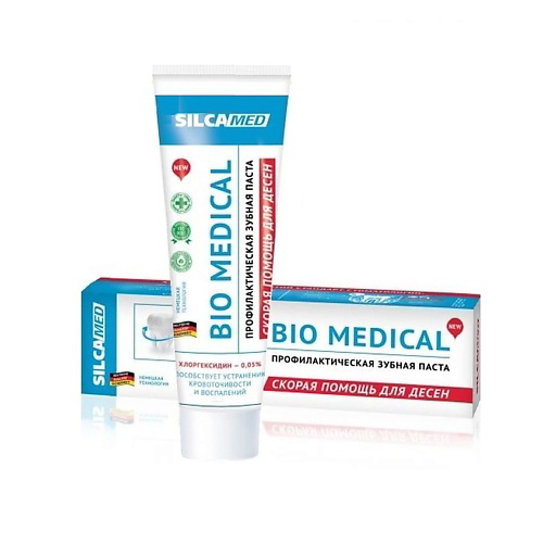 SILCAMED Лечебная зубная паста против кровоточивости десен и воспаления BIO MEDICAL 130 #1