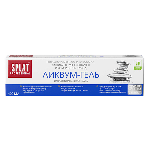 SPLAT Зубная паста "Ликвум-Гель" Professional Likvum-Gel 100 #1