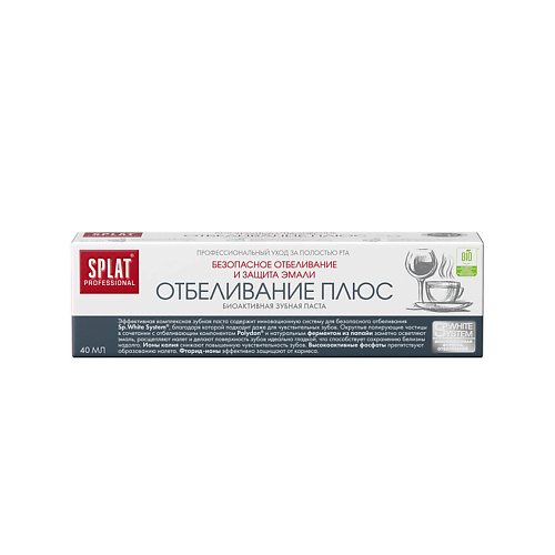 SPLAT Зубная паста "Отбеливание Плюс" Professional White Plus 40 #1