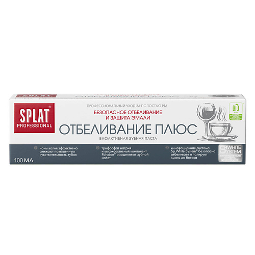 SPLAT Зубная паста "Отбеливание Плюс" Professional White Plus 100 #1