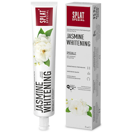 SPLAT Зубная паста "Жасминовое отбеливание"Special Jasmine Whitening 75 #1