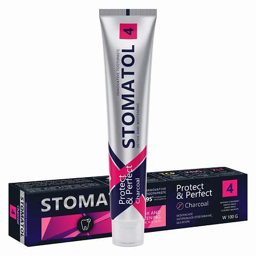 STOMATOL Charcoal Зубная паста профилактическая отбеливающая без фтора с бамбуковым углем 100 #1