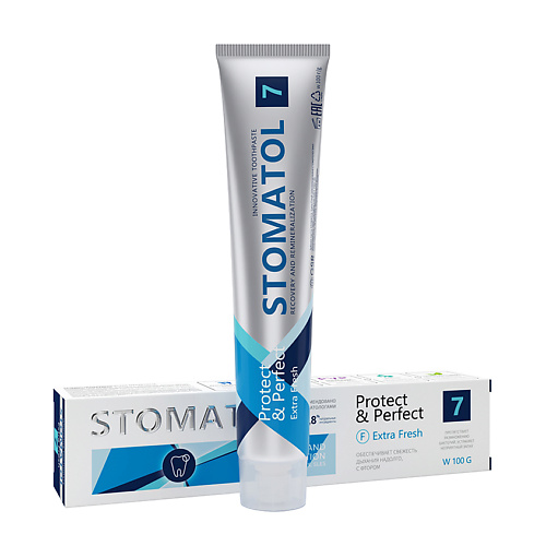 STOMATOL Extra Fresh зубная паста от устойчивого неприятного запаха изо рта 100 #1