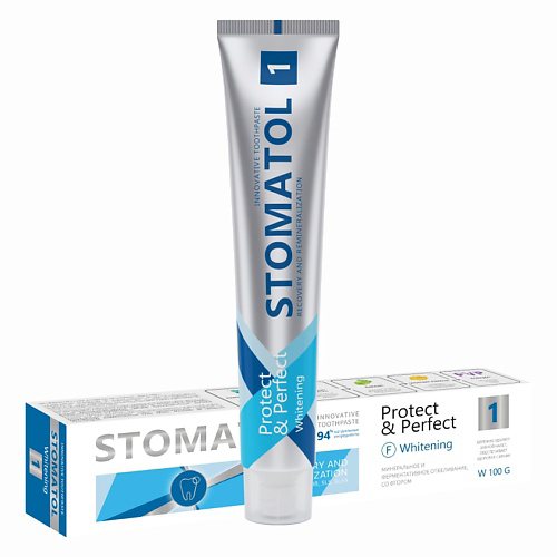 STOMATOL Whitening Зубная паста профилактическая бережное отбеливание для чувствительных зубов 100 #1