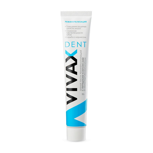 VIVAX Зубная паста реминерализирующая с пептидными комплексами и наногидроксиапатитом 95 #1