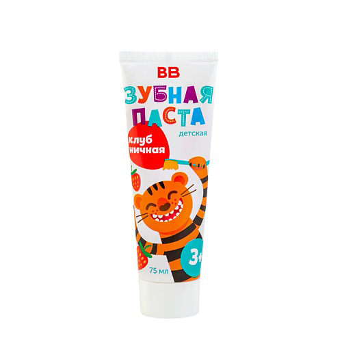 ВКУСВИЛЛ Детская зубная паста "Клубника" 75 #1