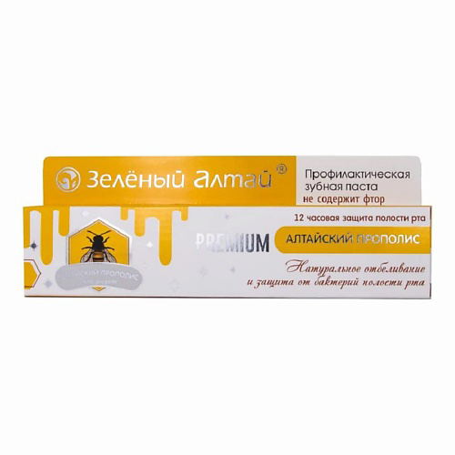 ЗЕЛЕНЫЙ АЛТАЙ Зубная паста с экстрактом прополиса 75 #1
