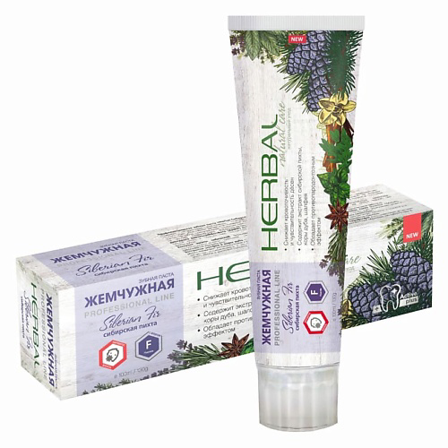 ЖЕМЧУЖНАЯ PROF зубная паста Herbal Сибирская пихта для проблемных десен 100 #1