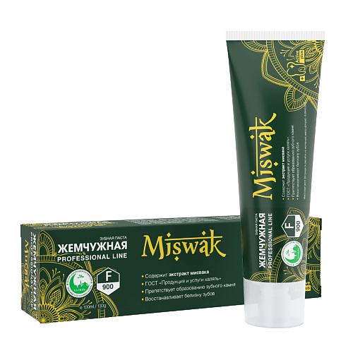 ЖЕМЧУЖНАЯ Зубная паста PROF Miswak 100 #1